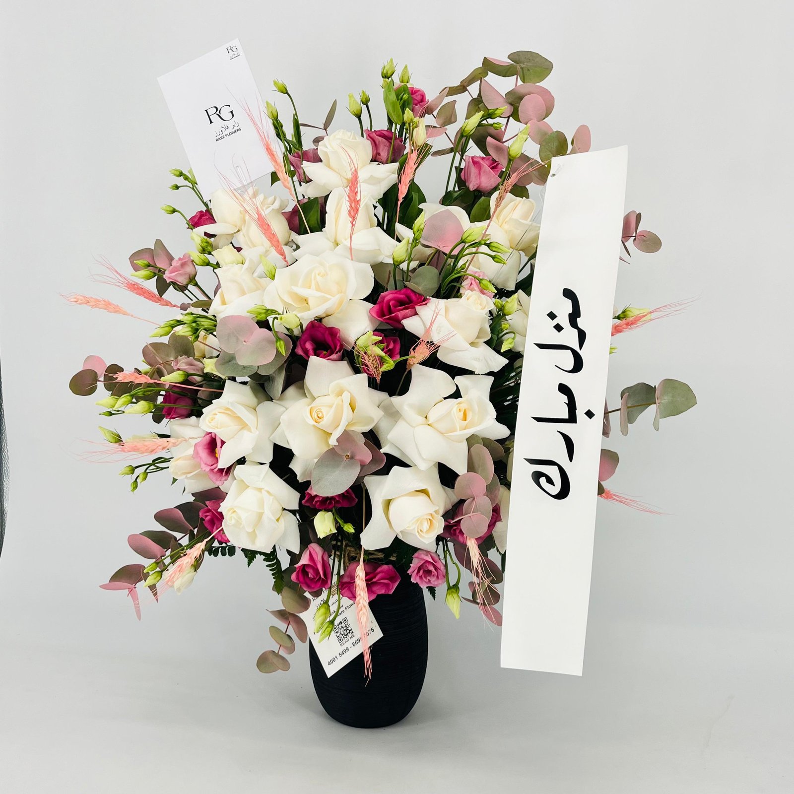 13491 - Image 3