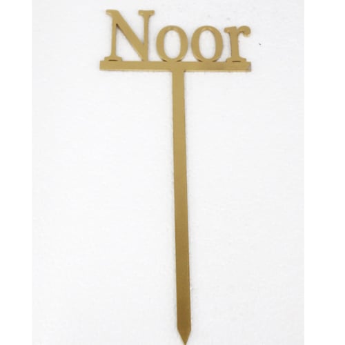 1717 - صورة 1