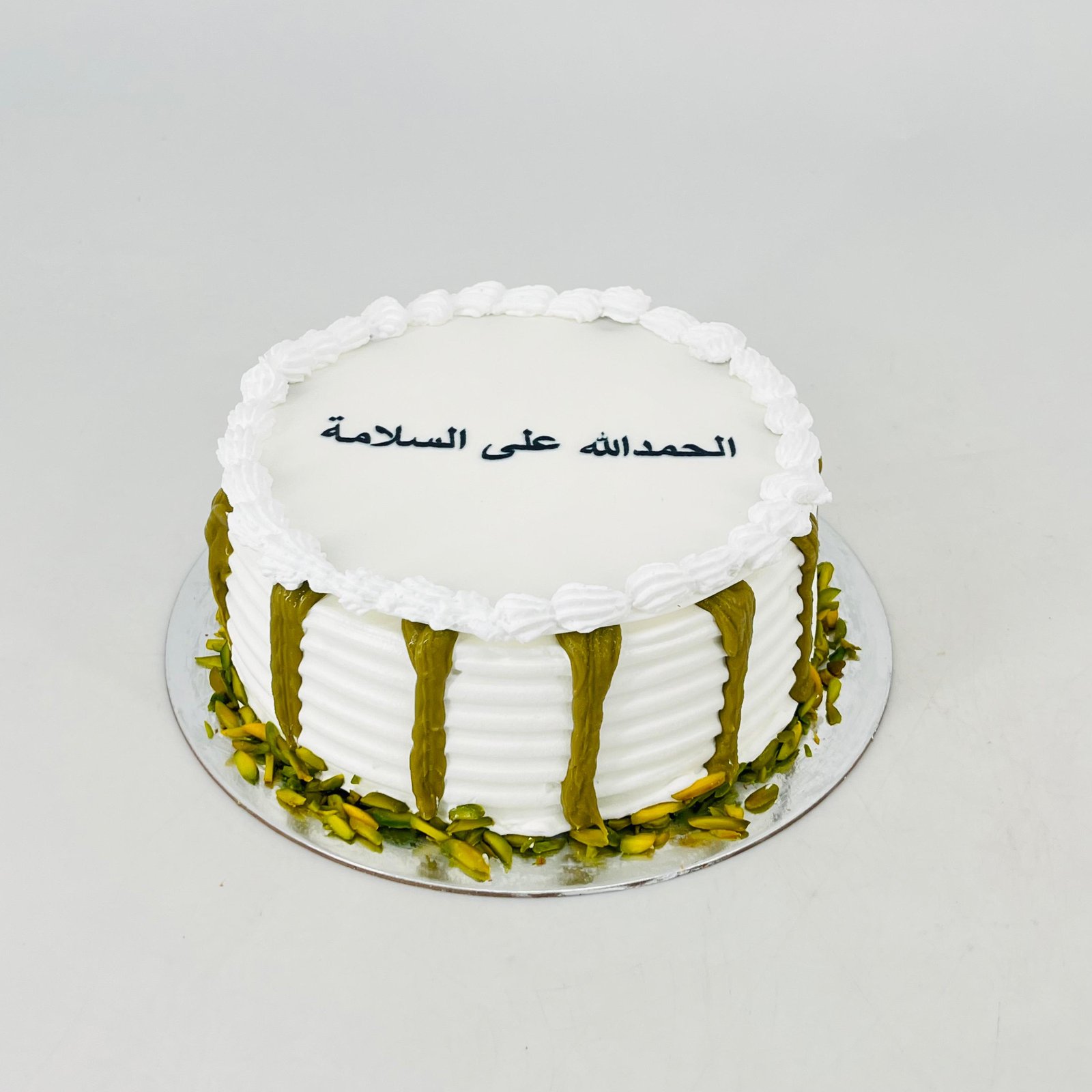 13224 - صورة 4