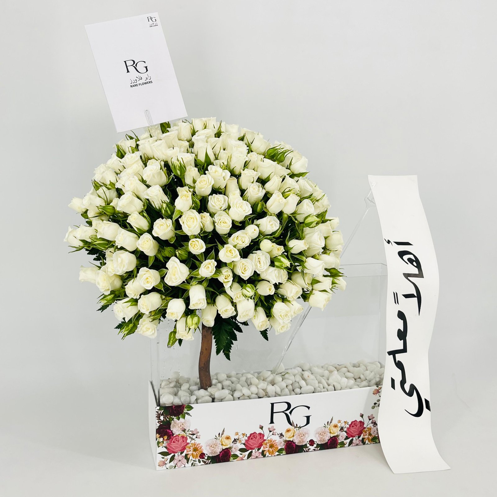 13445 - Image 2