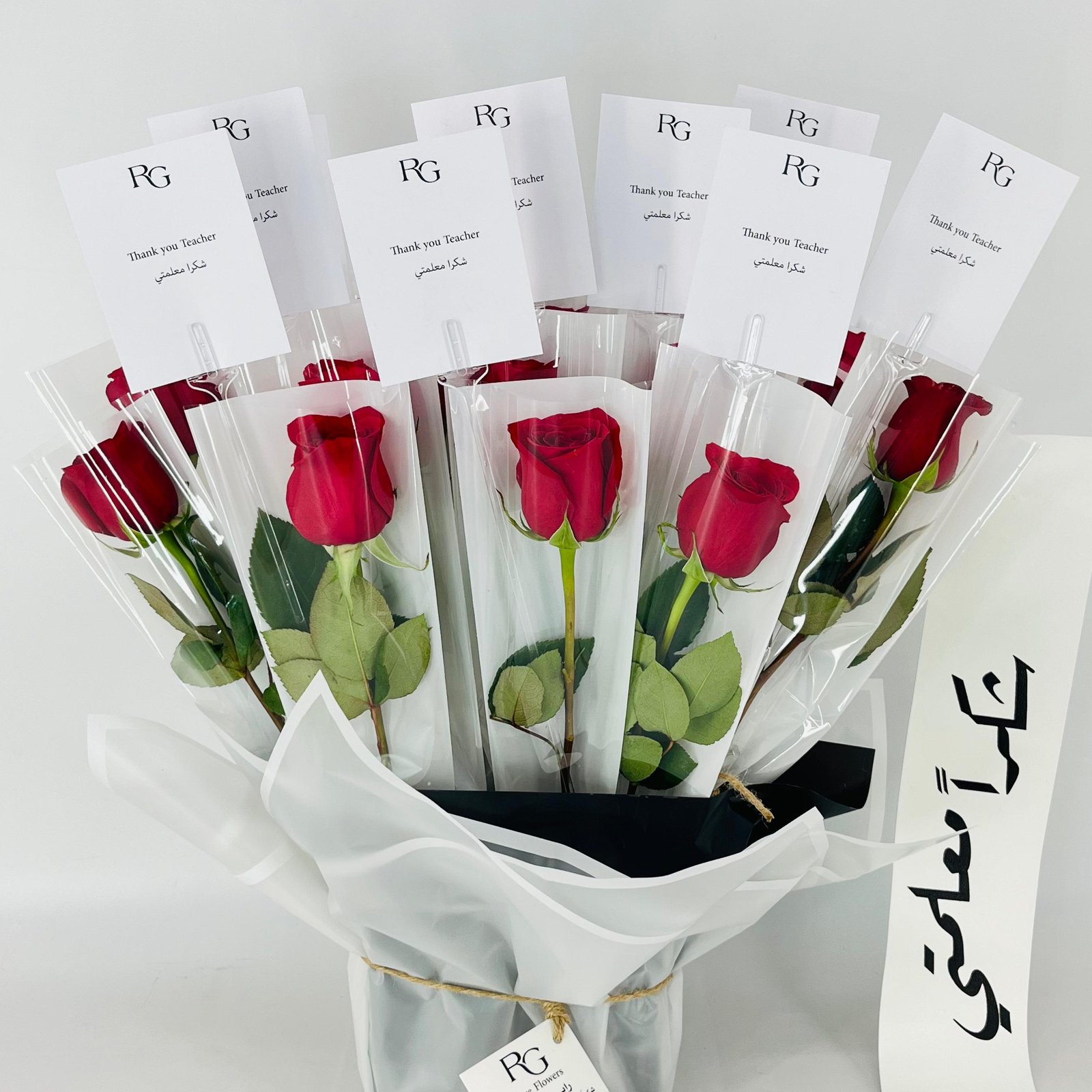 14027 - Image 4