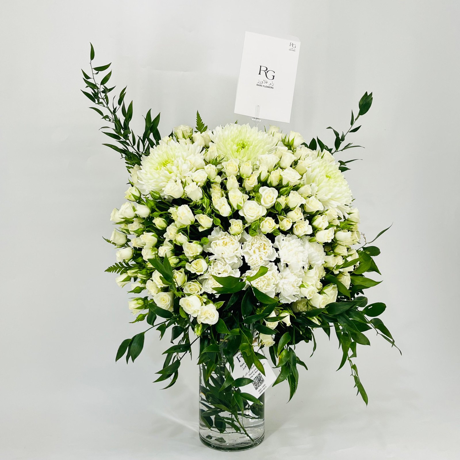 11441 - Image 3