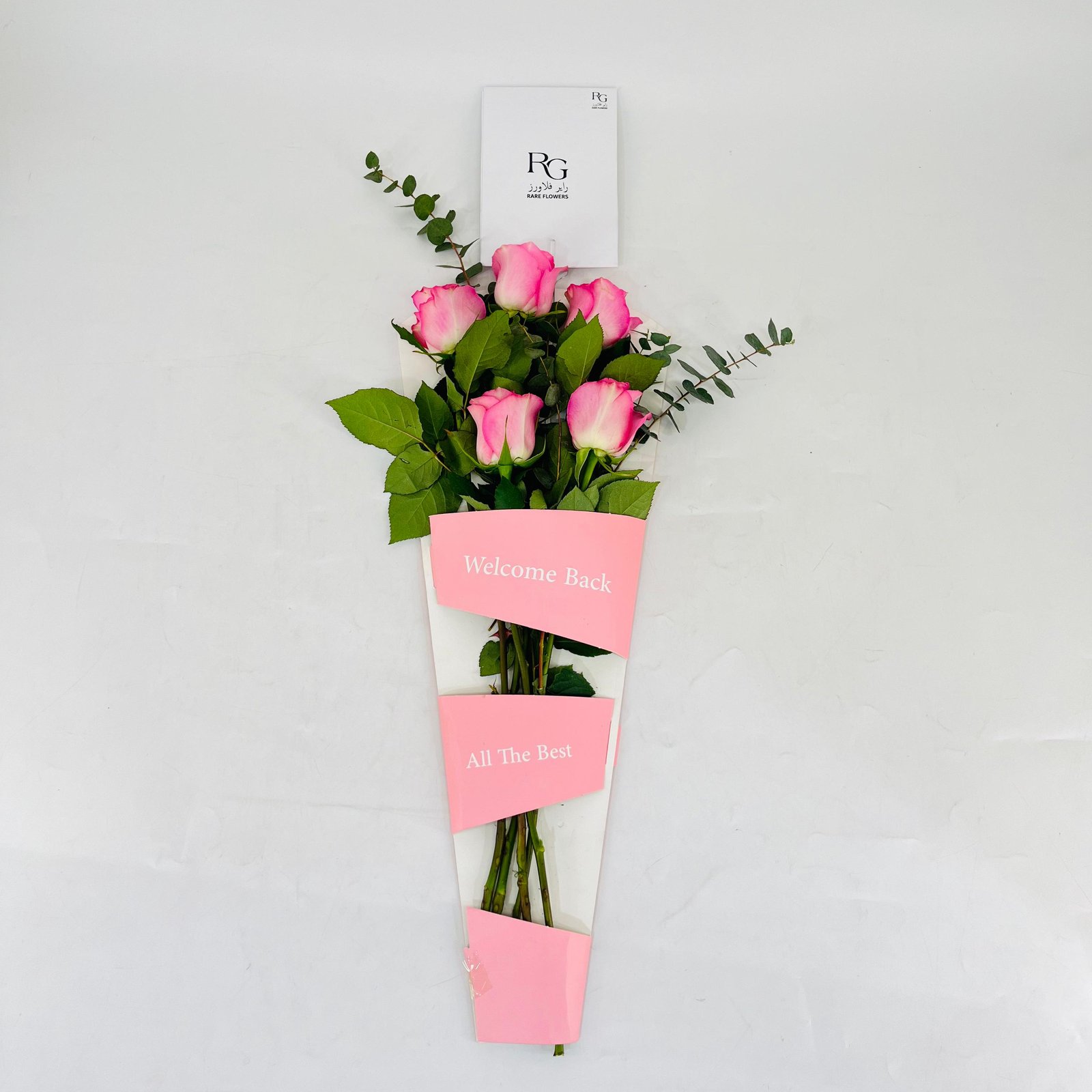  11534 - Image 3