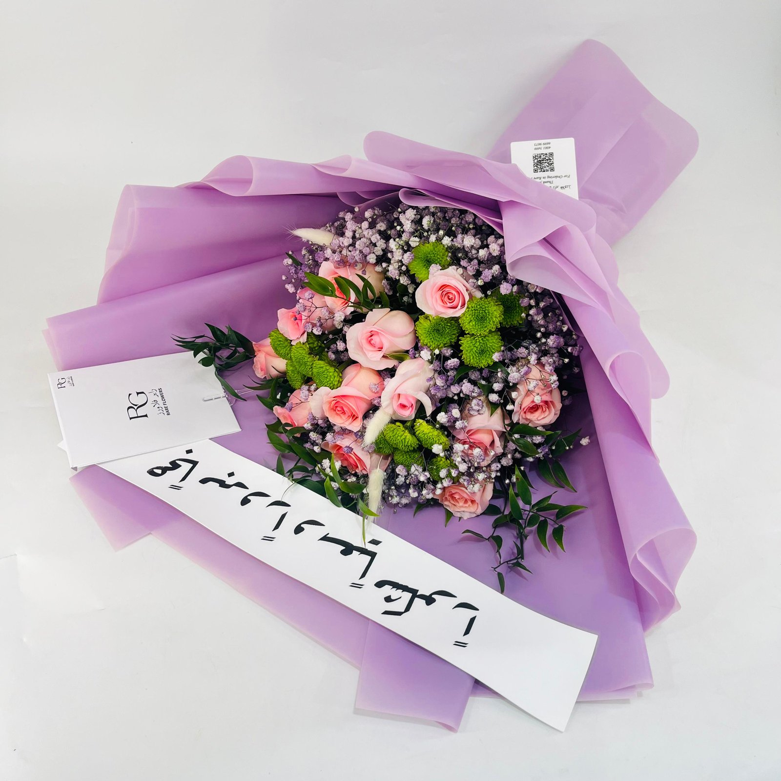 12650 - Image 2