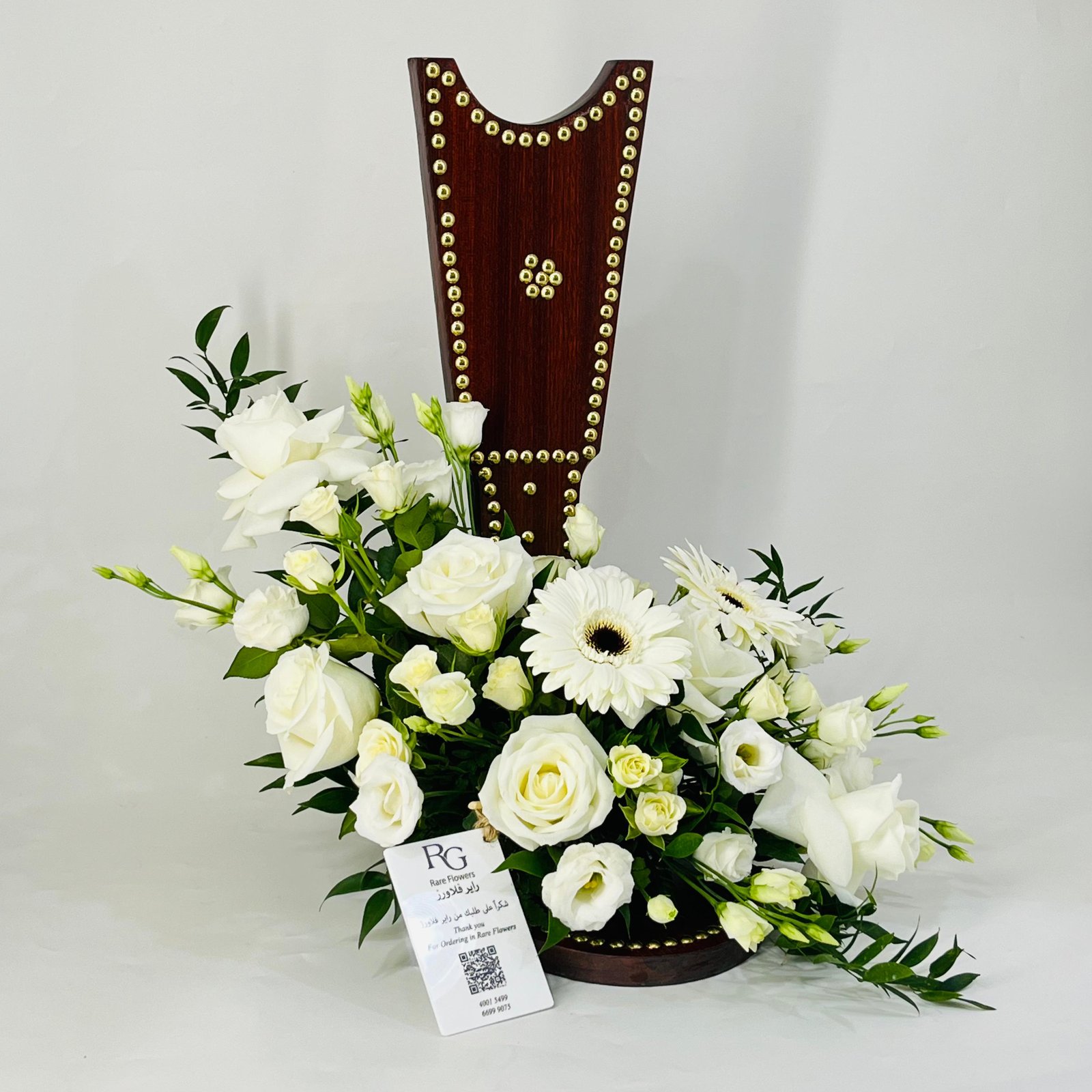 12257 - Image 2