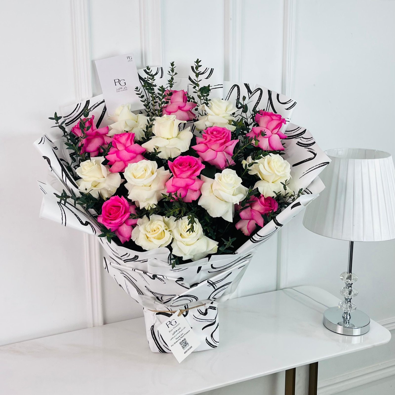 17229 - Image 1