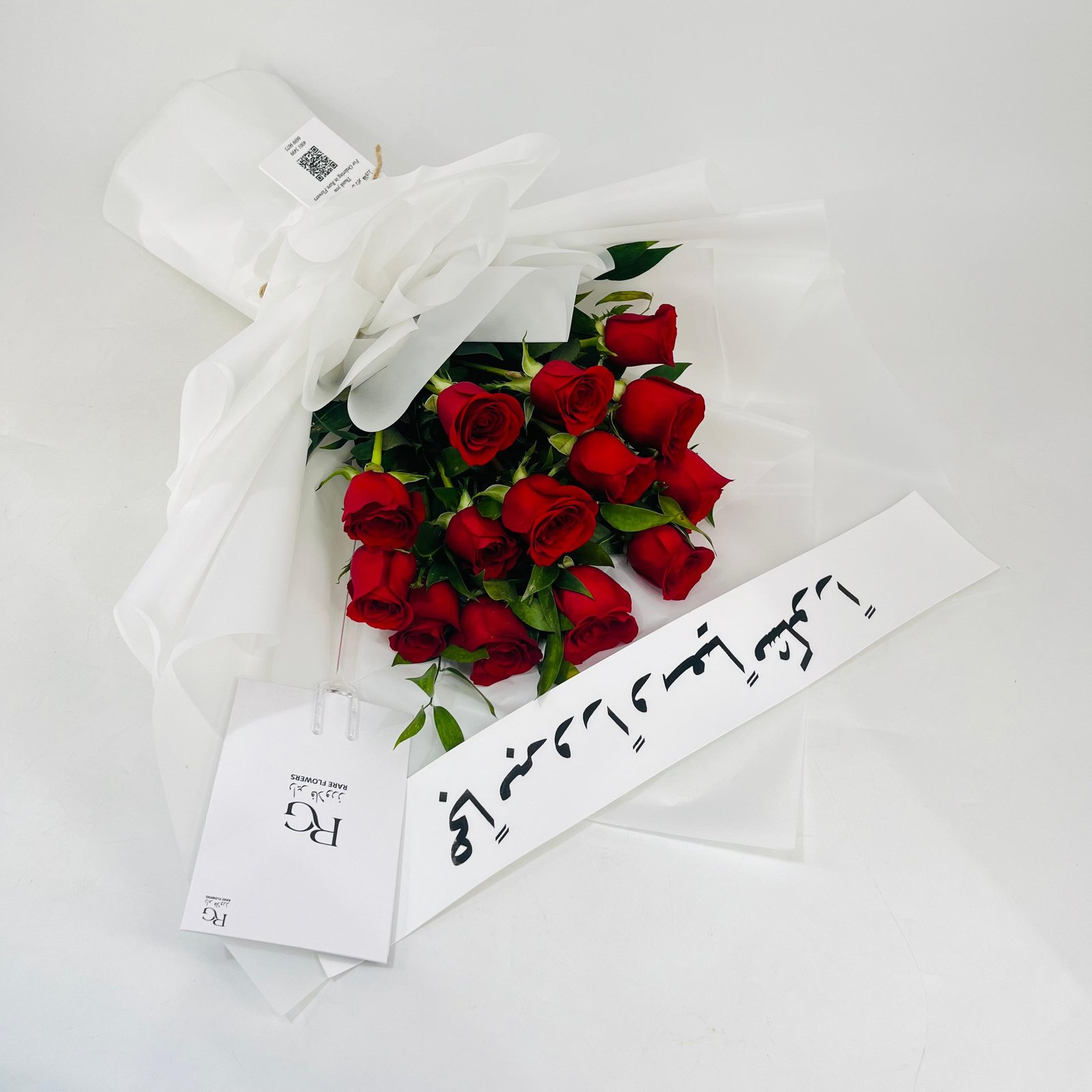 12644 - صورة 1