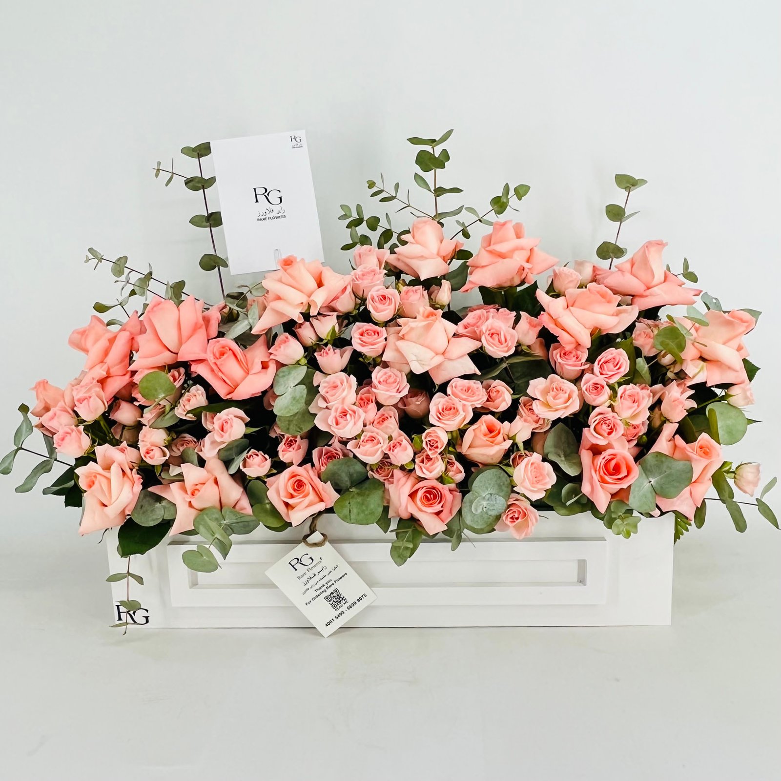 13936 - Image 1