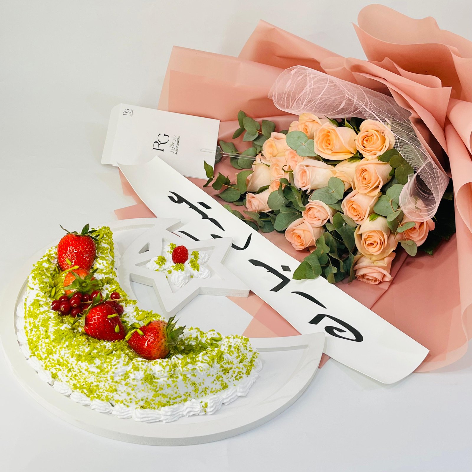 12239 - صورة 4