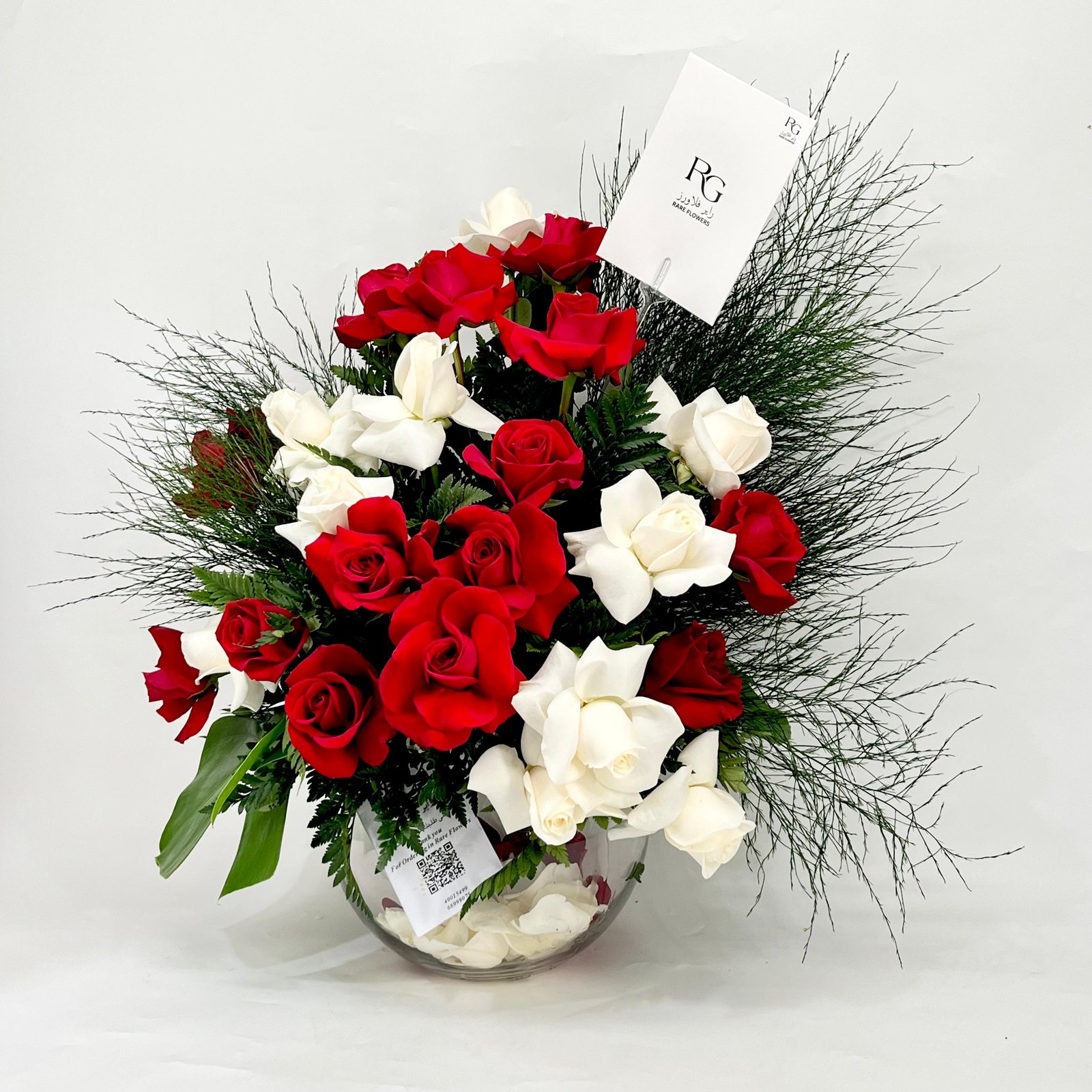 8292 - صورة 2