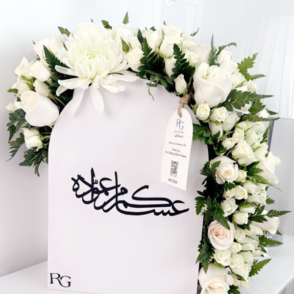 17681 - صورة 3