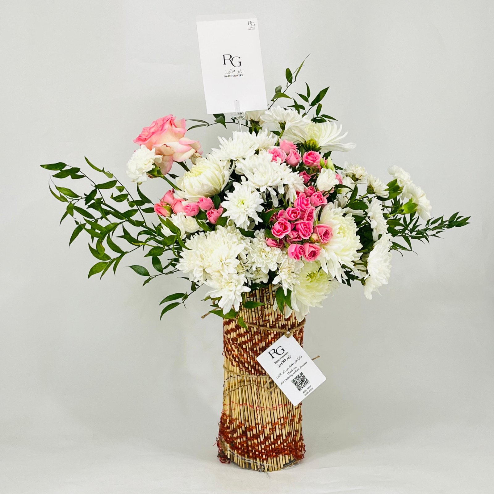 11961 - Image 3