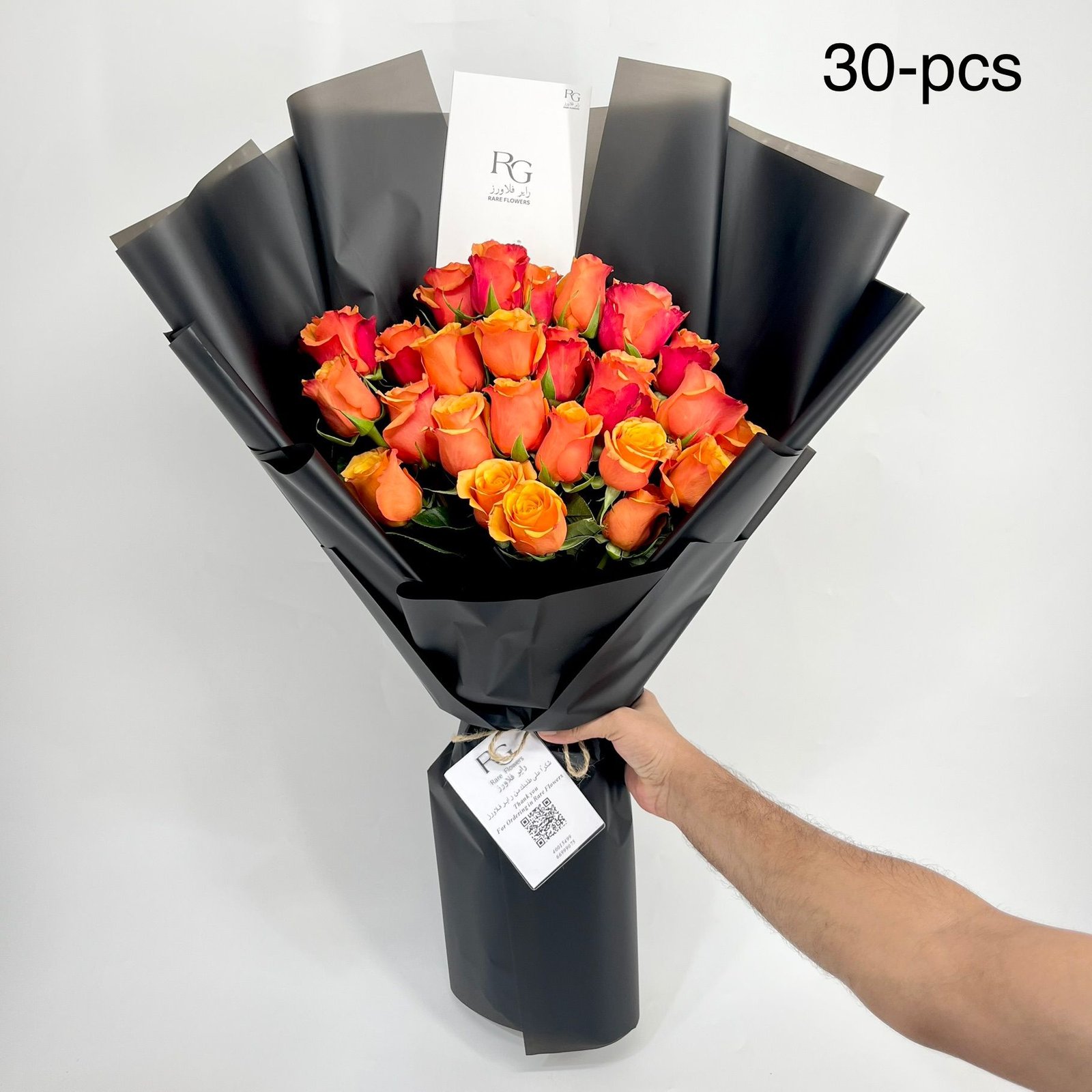 10712 - Image 4