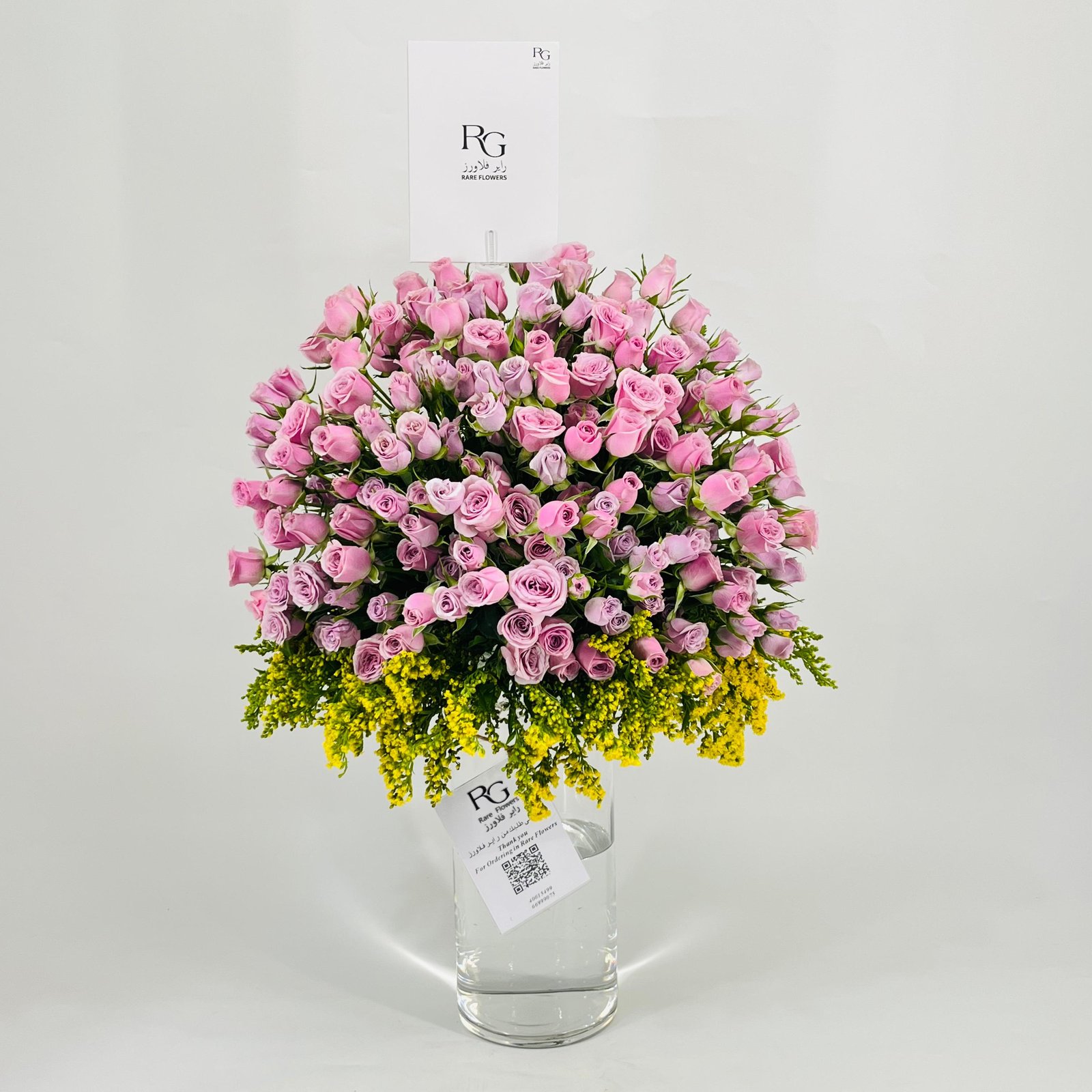 9930N - Image 1