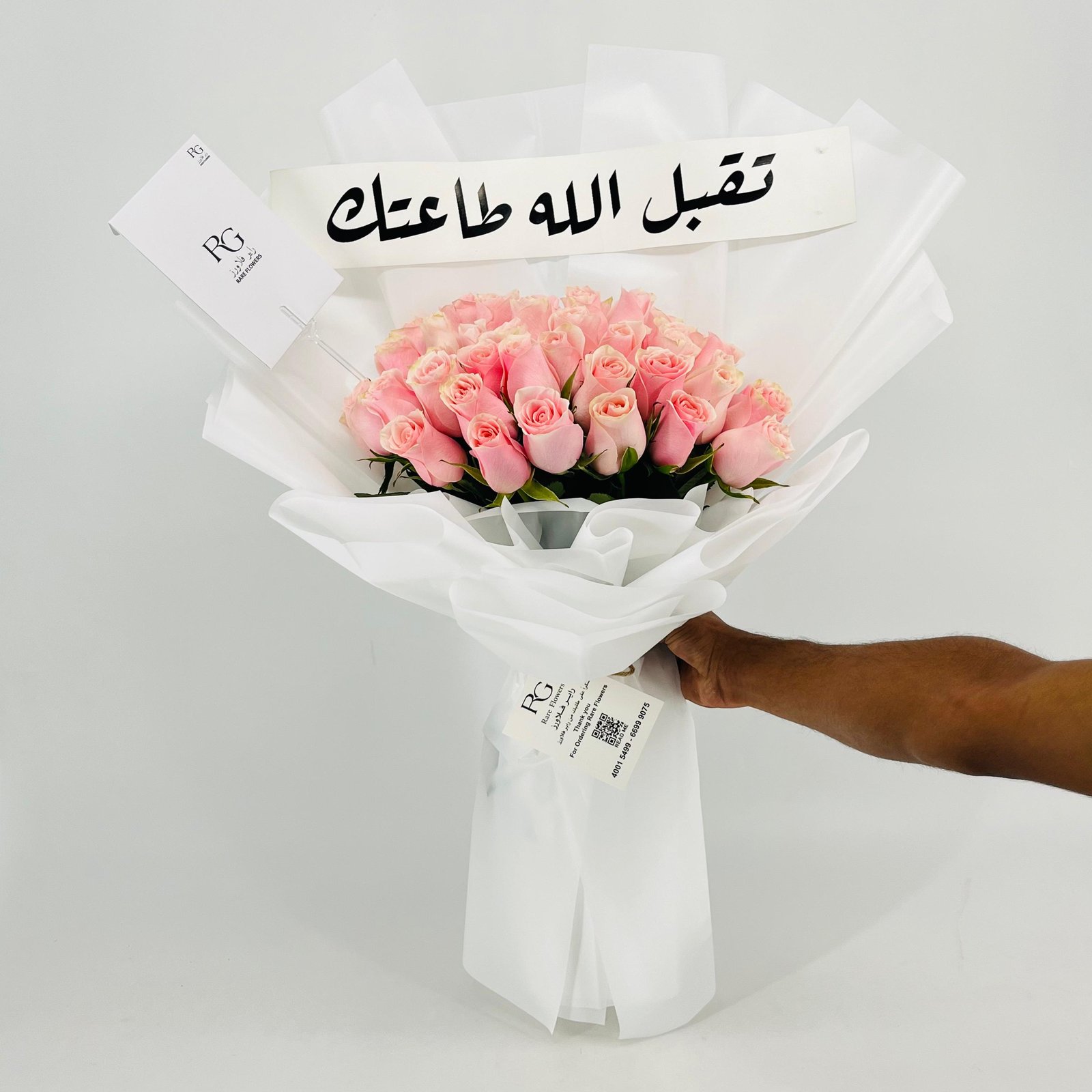13473 - صورة 3