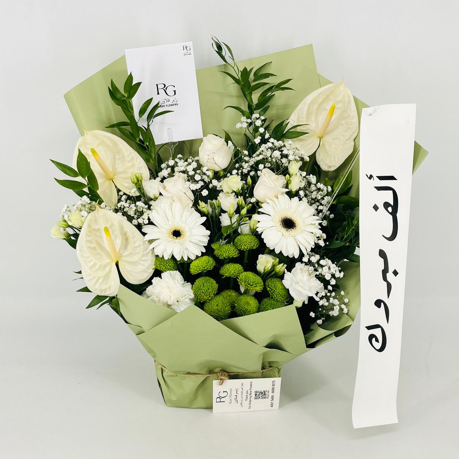 13524 - Image 5