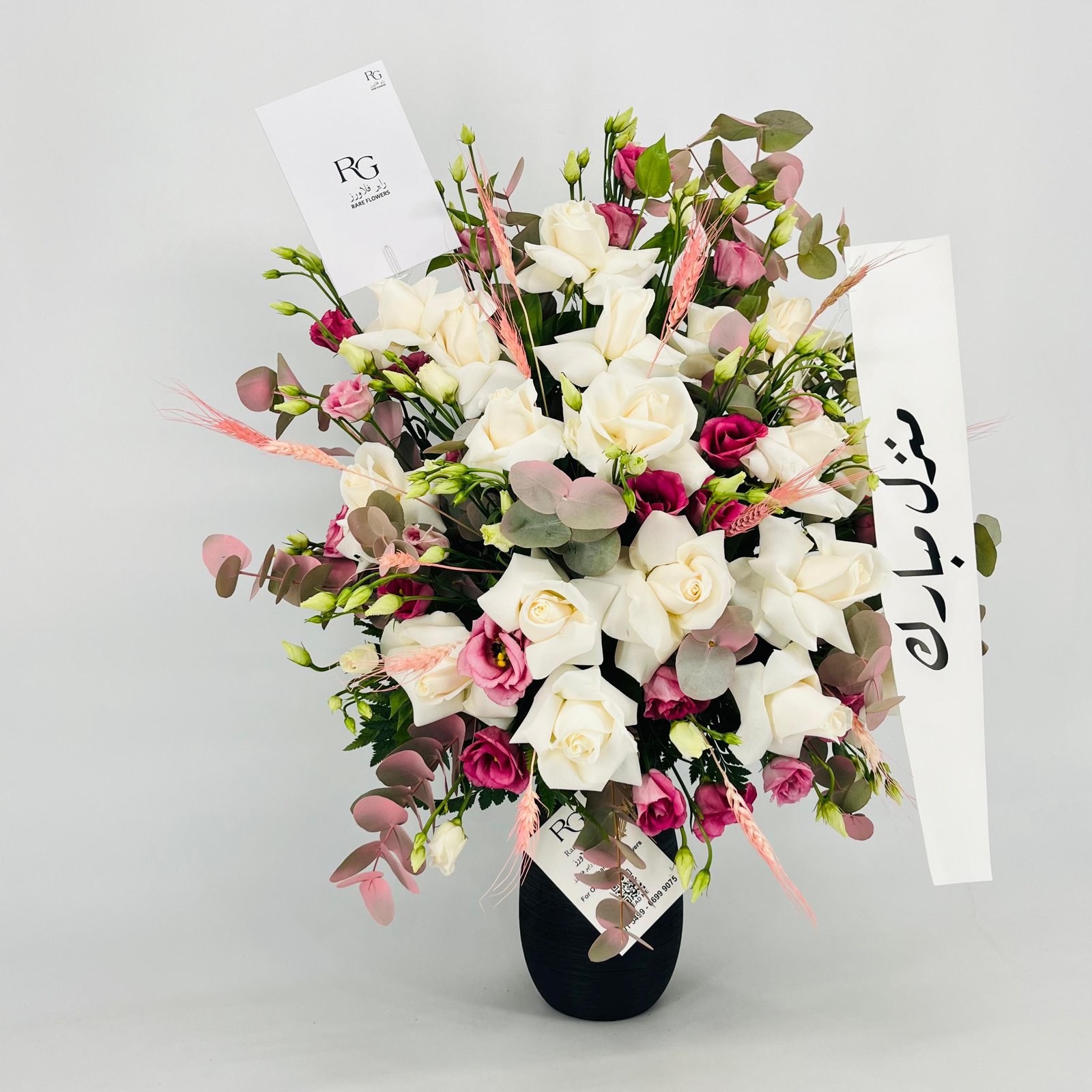 13491 - Image 2