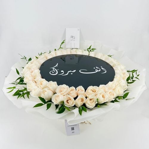 9182 - صورة 2