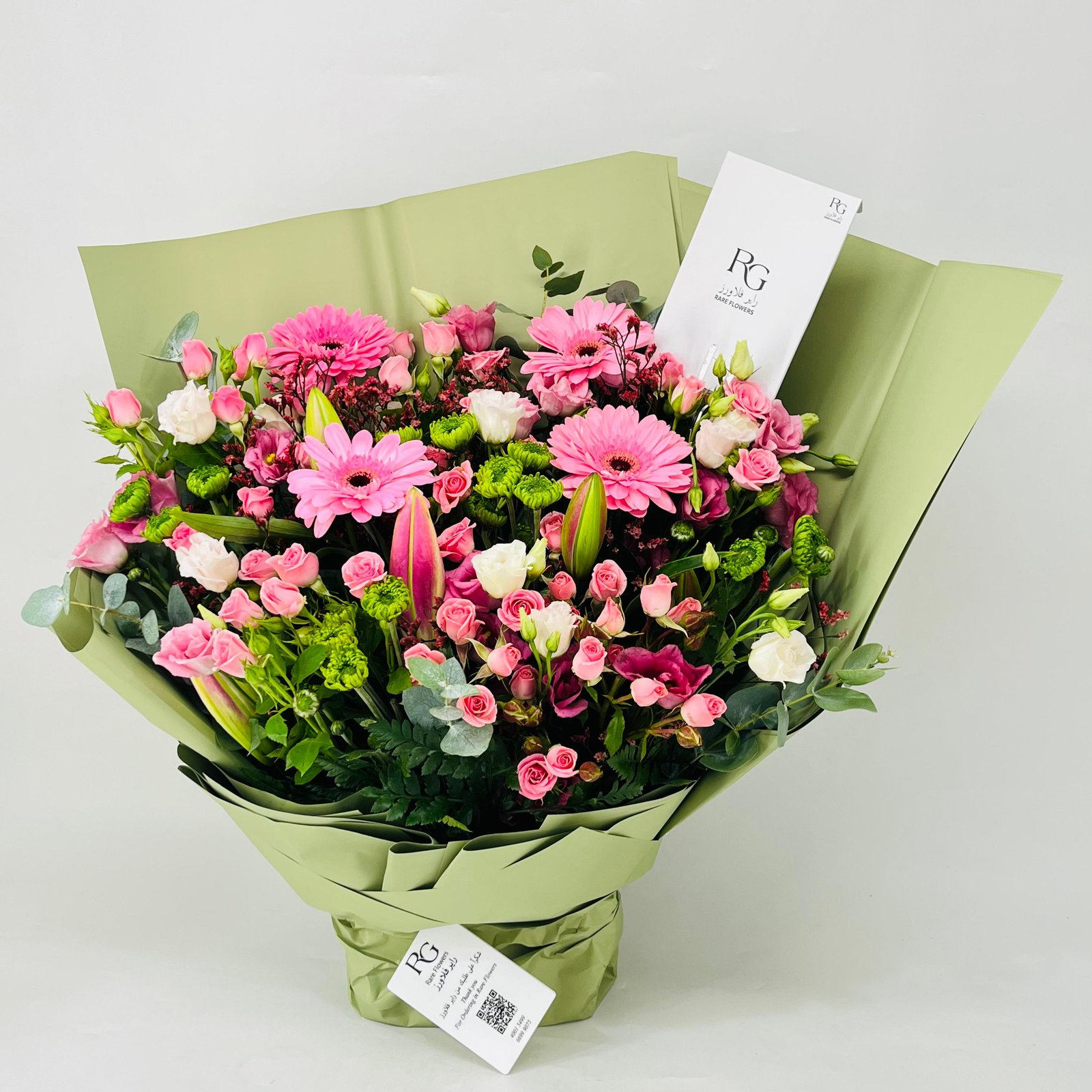 11625 - Image 3