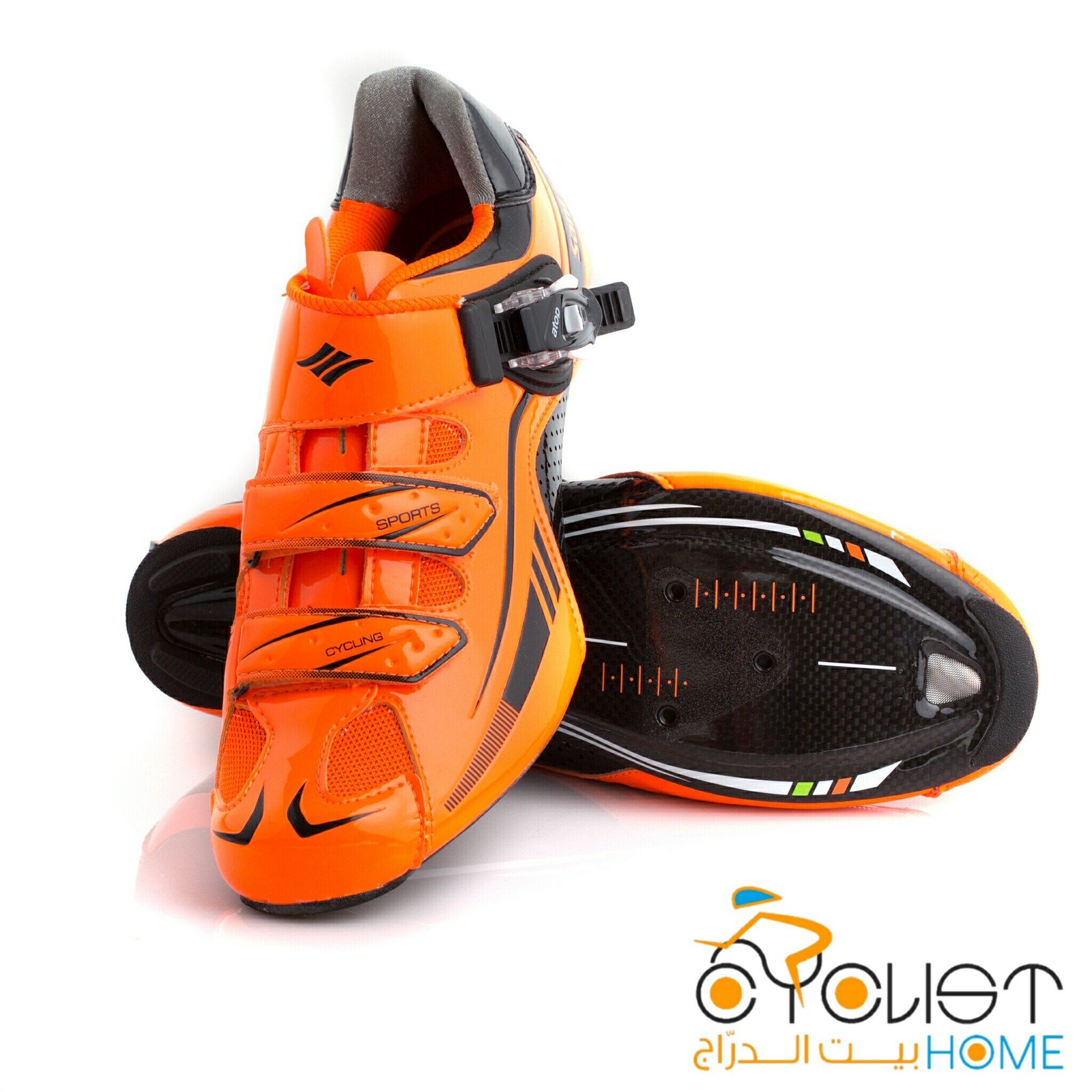 Road Carbon Shoes - Image 1