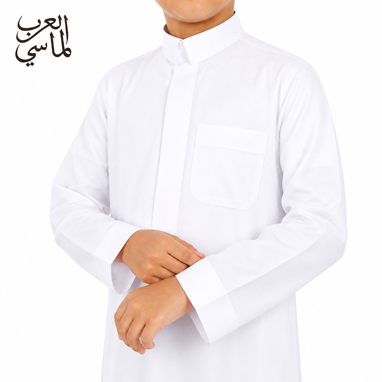 ثوب العرب ولادي أبيض - قلاب سادة وسحاب مخفي (قماش فاخر) - صورة 1