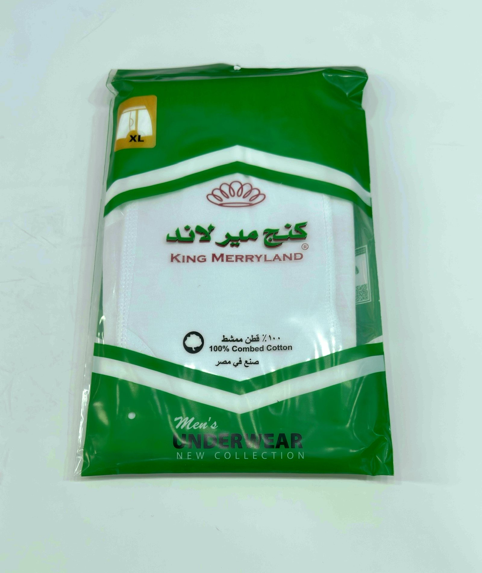 سروال كنج ميرلاند هاف (قصير) رجالي - قطن مصري فاخر - صورة 1