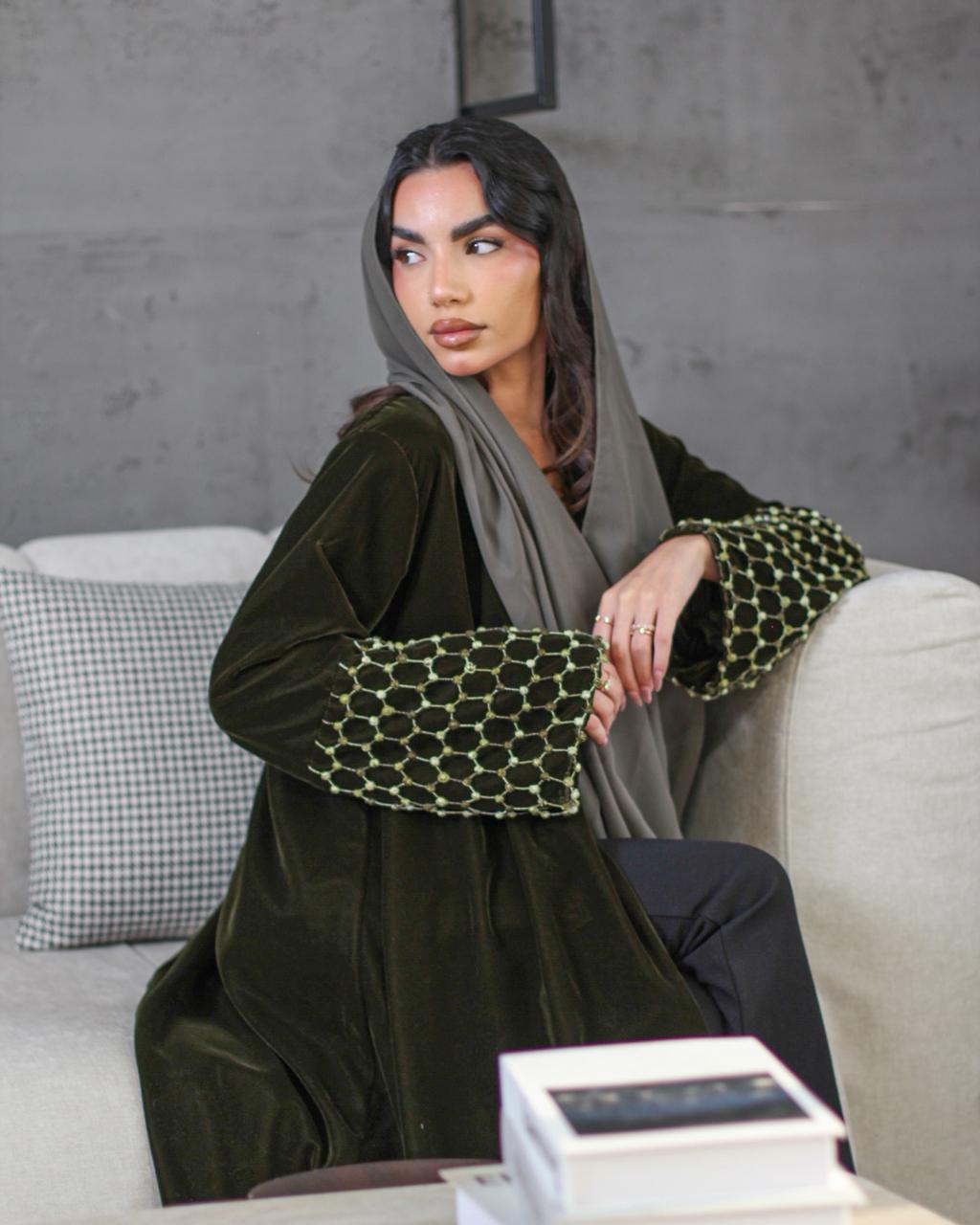 Olive Charm - Image 1