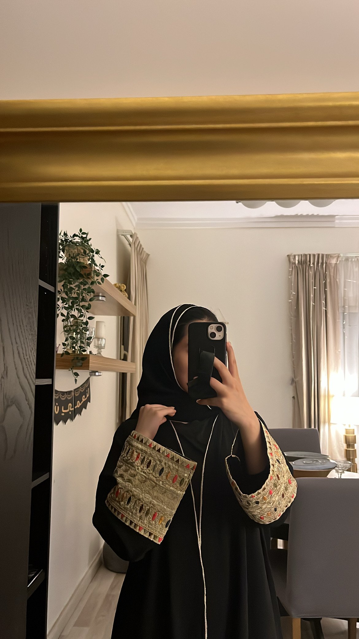 A 33 - صورة 1