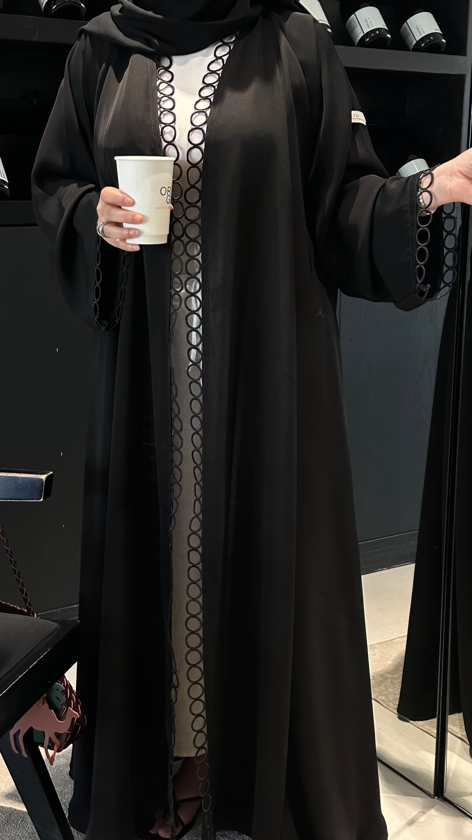 شوق - صورة 1
