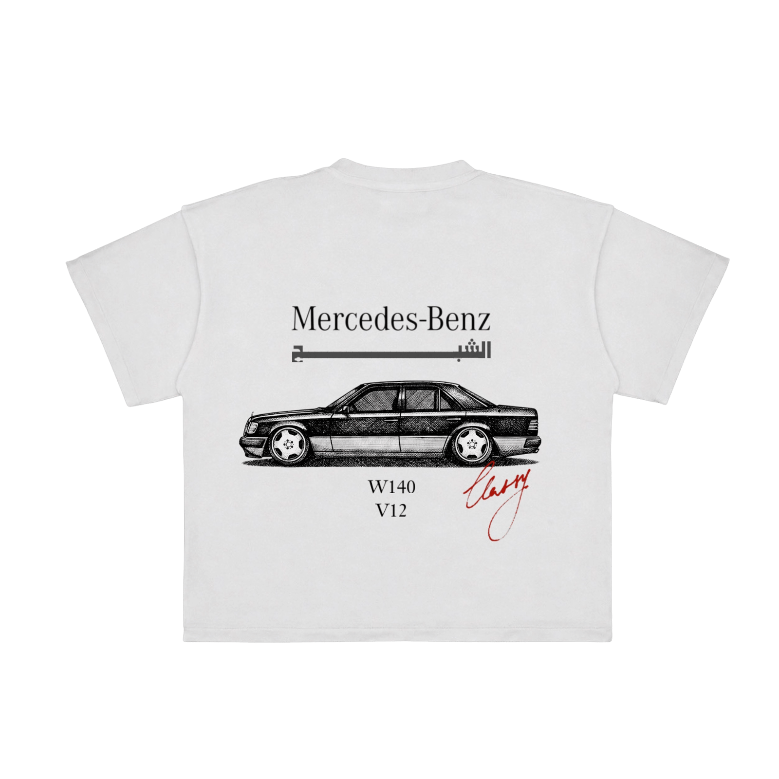 Mercedes Benz 