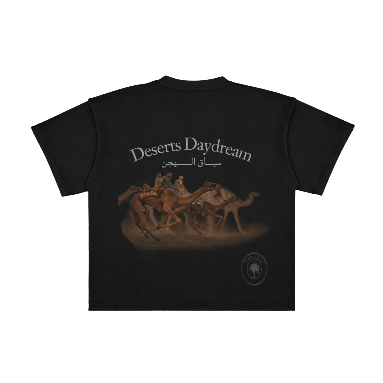 Deserts daydream 
