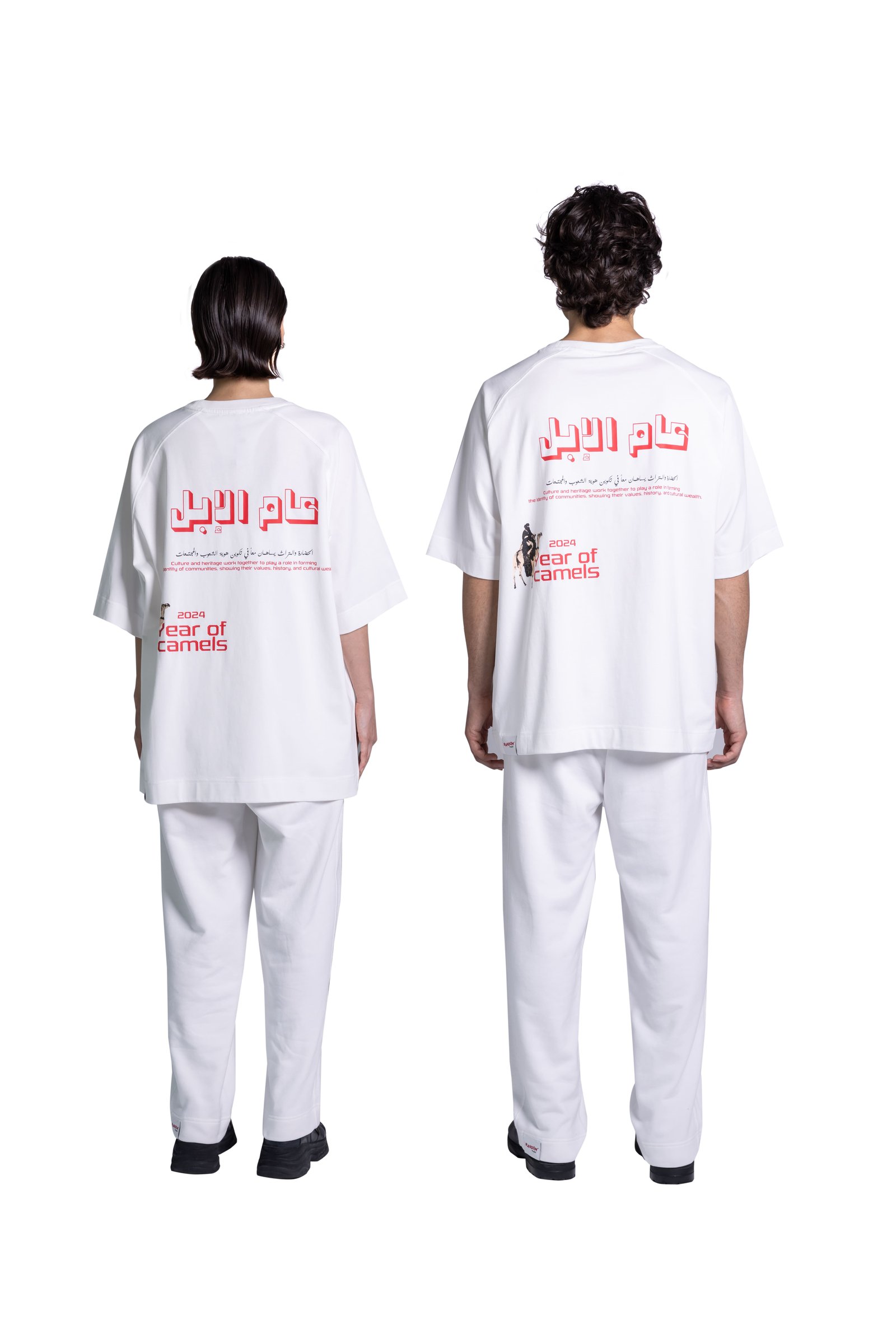 Random SS24 | White Year of Camel Design - صورة 2