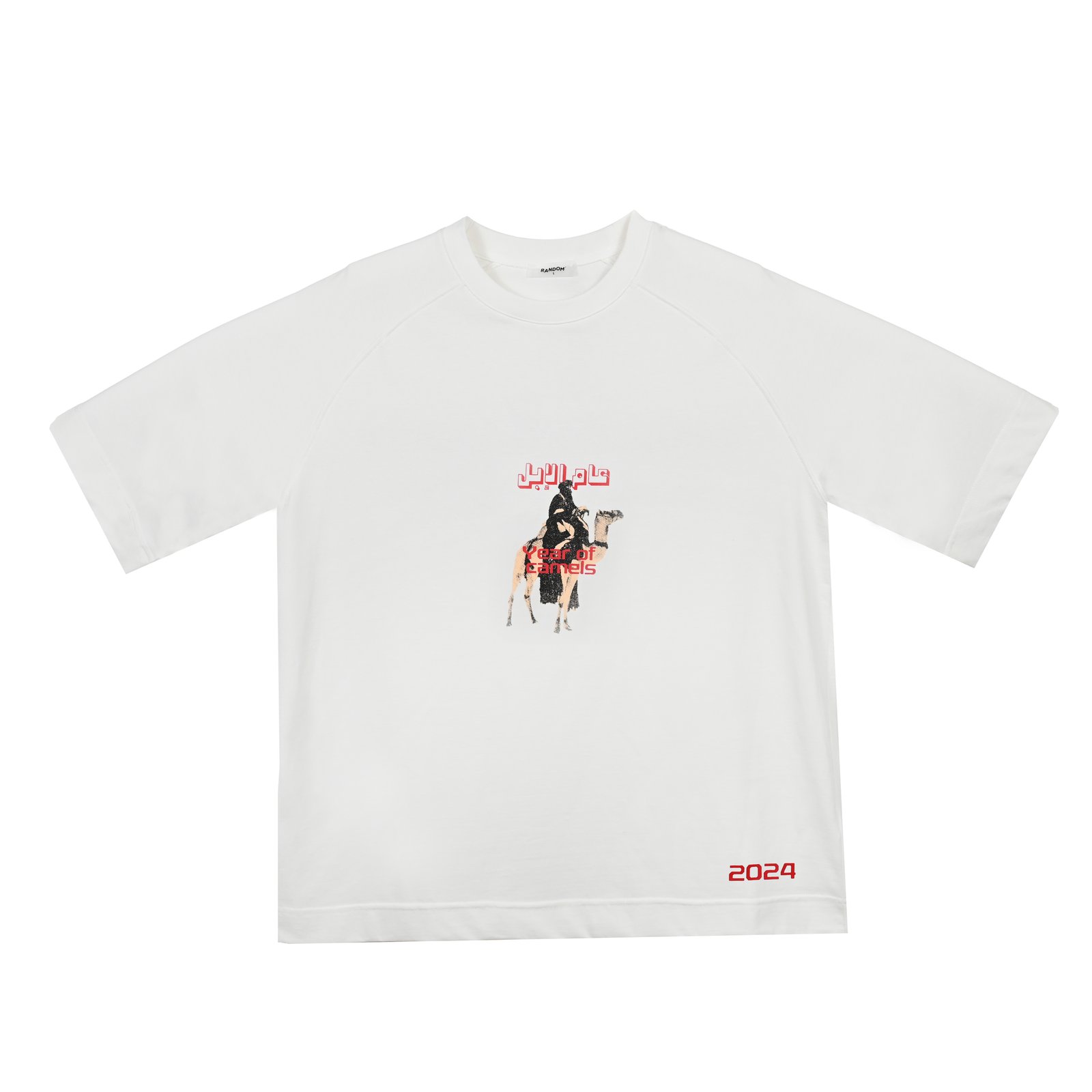 Random SS24 | White Year of Camel Design - صورة 4