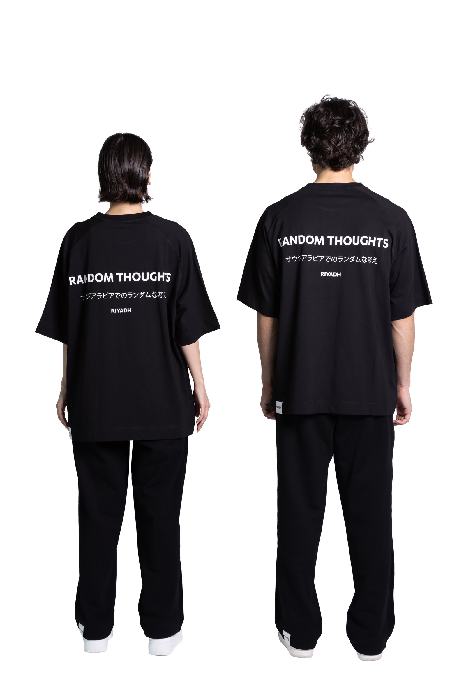 Random SS24 | Black Pant - صورة 2