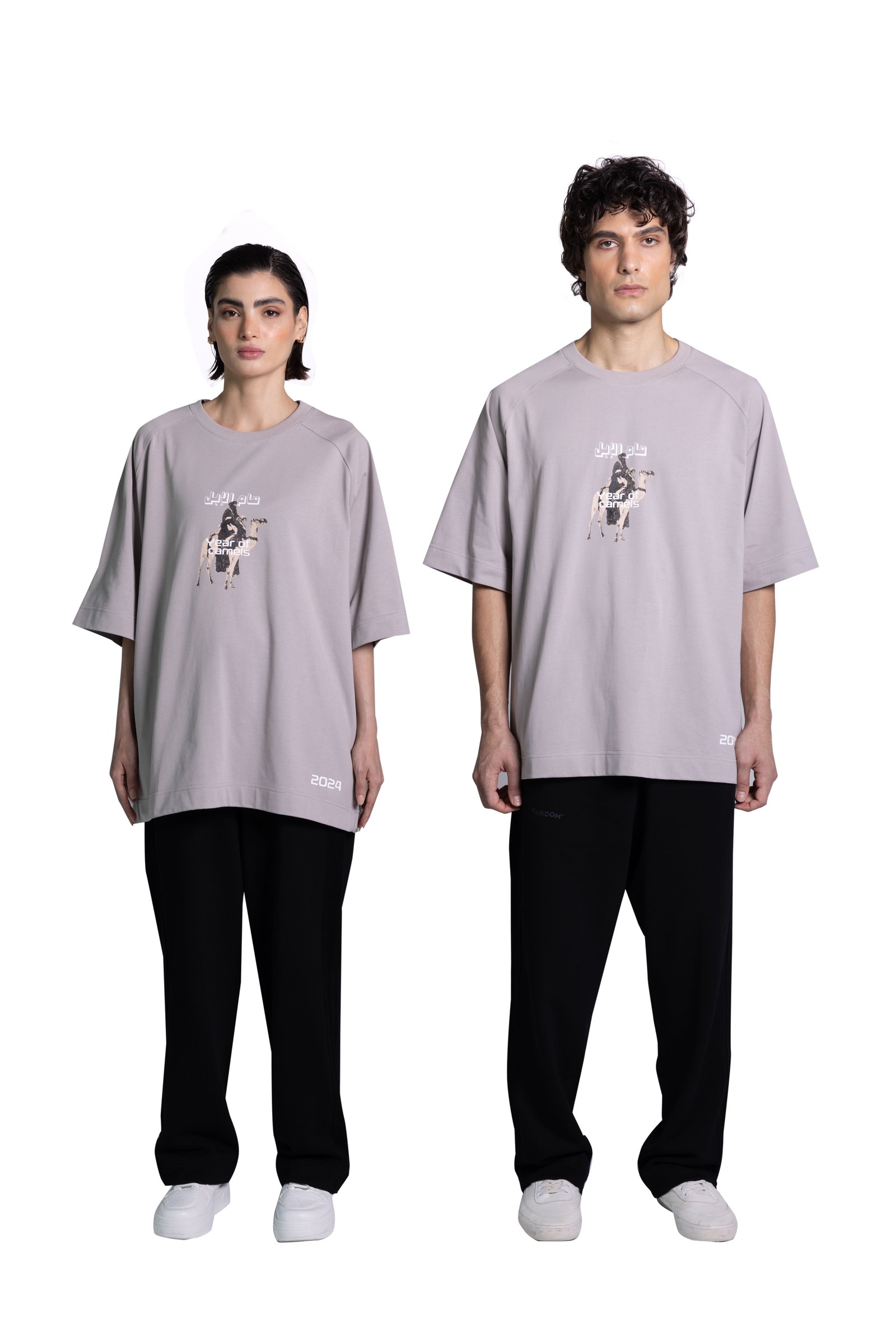 Random SS24 | Grey Year of Camel Design - صورة 5