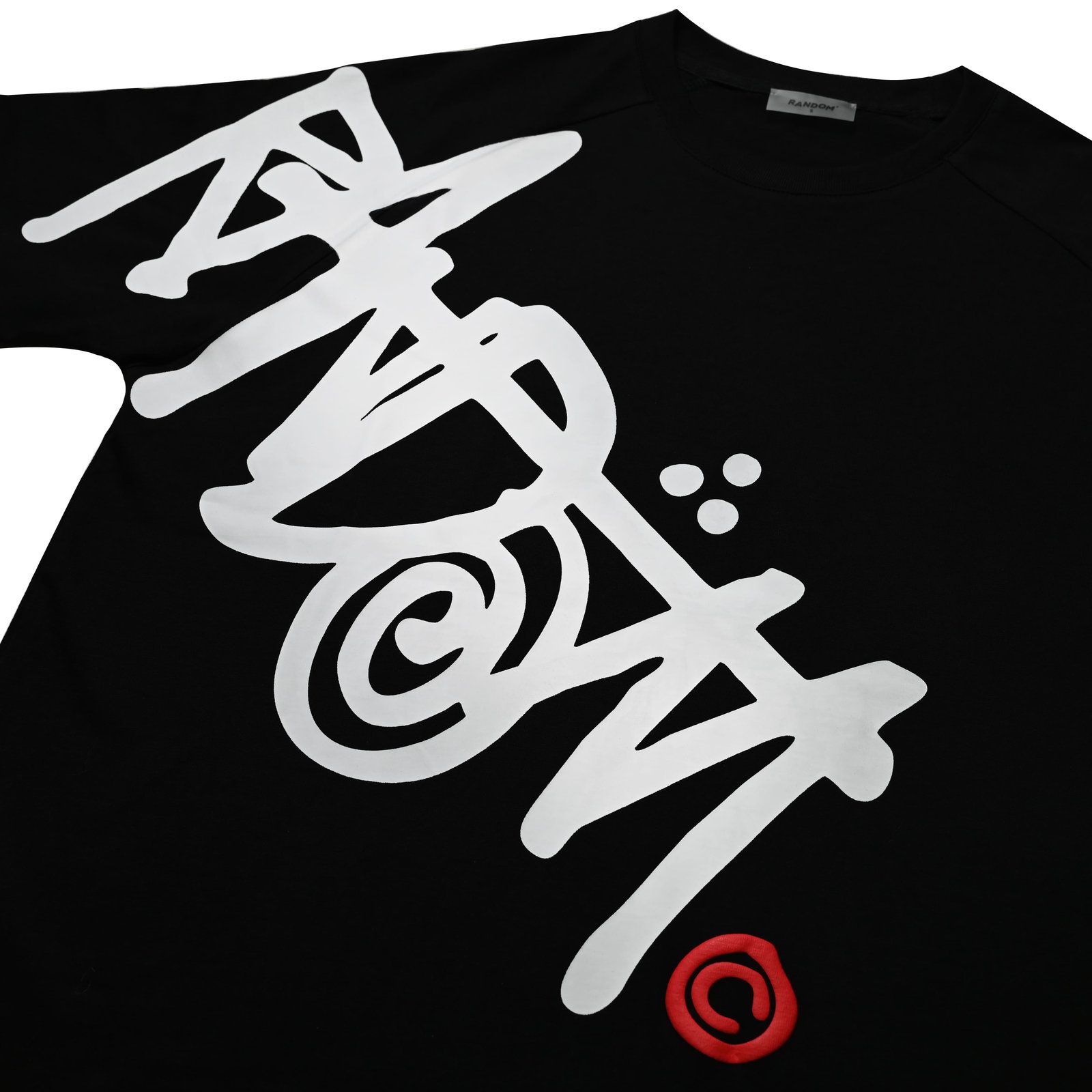 Random SS24 | Black Random Design - صورة 4