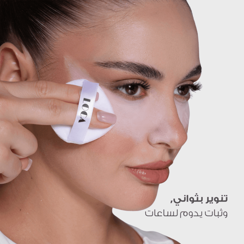 لوكا - بودرة تثبيت للمكياج رقم 12 جم - صورة 3