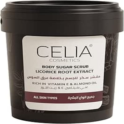سيليا - مقشر سكر للجسم زيتي بخلاصة عرق السوس- 600جرام - صورة 2