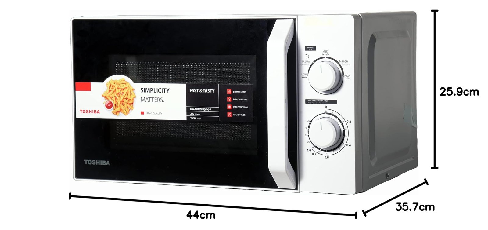 Microwave Toshiba -Mm-Mm20P(Wh) 20L - صورة 1