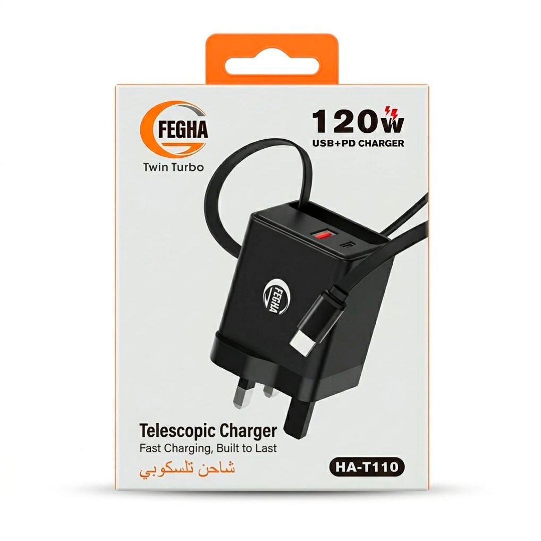 شاحن سريع 120W متعدد المنافذ مع كيبل مدمج - صورة 3