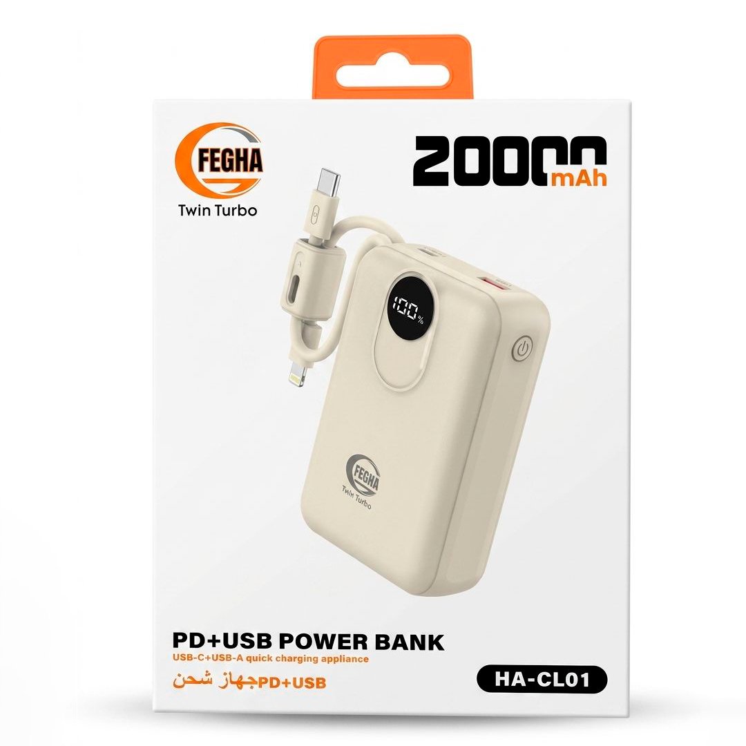 باور بانك 20000mAh مع شاشة رقمية - صورة 2
