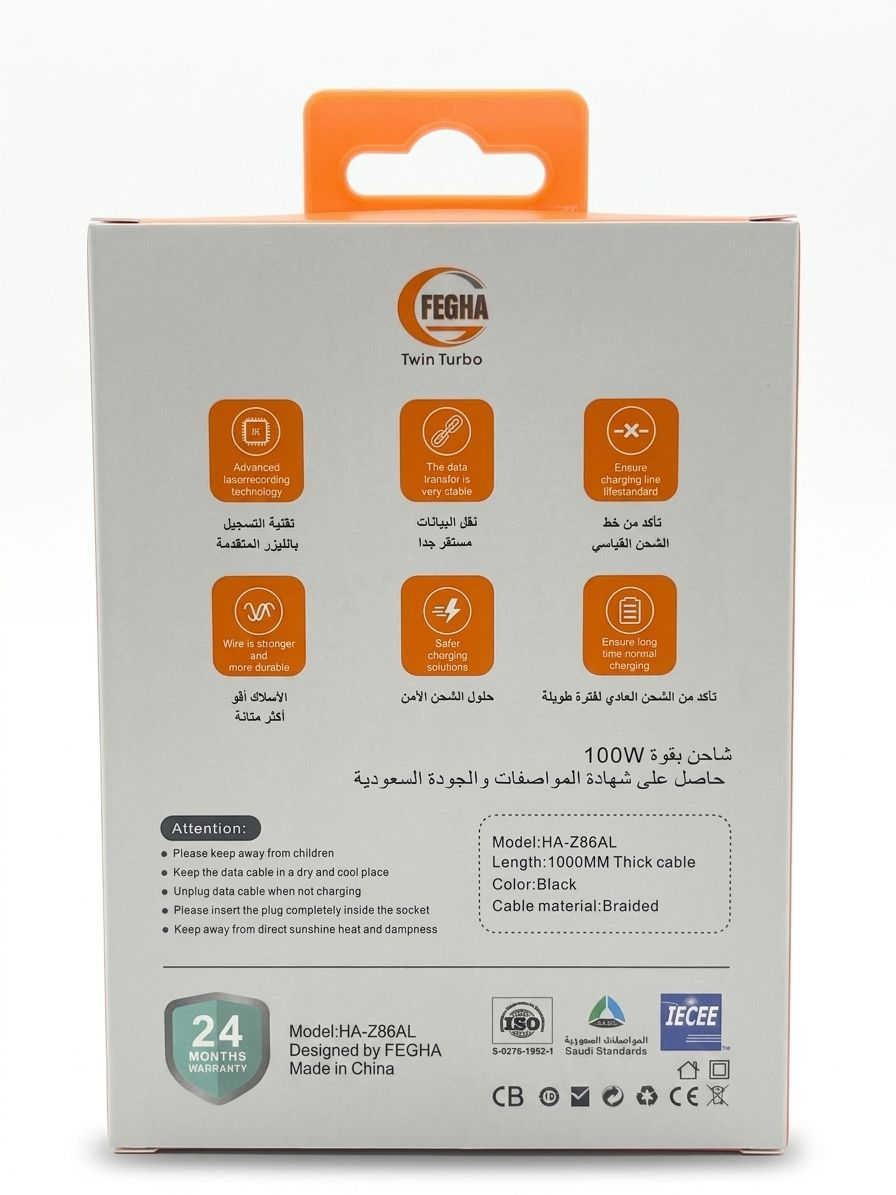 كيبل شحن سريع 100W USB إلى Lightning - صورة 3