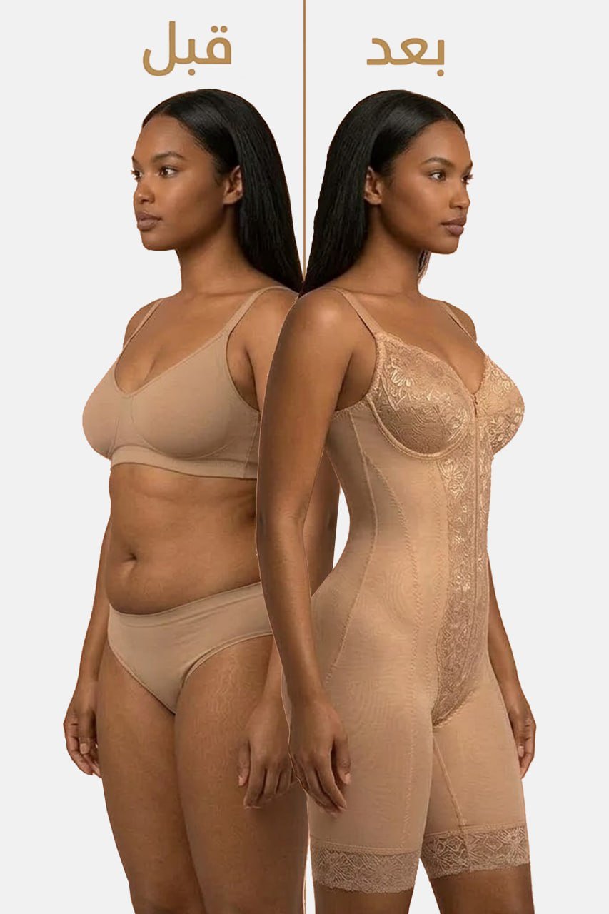 Full Body Shaper with Front Zipper & Built-in Bra 4025 - Image 6