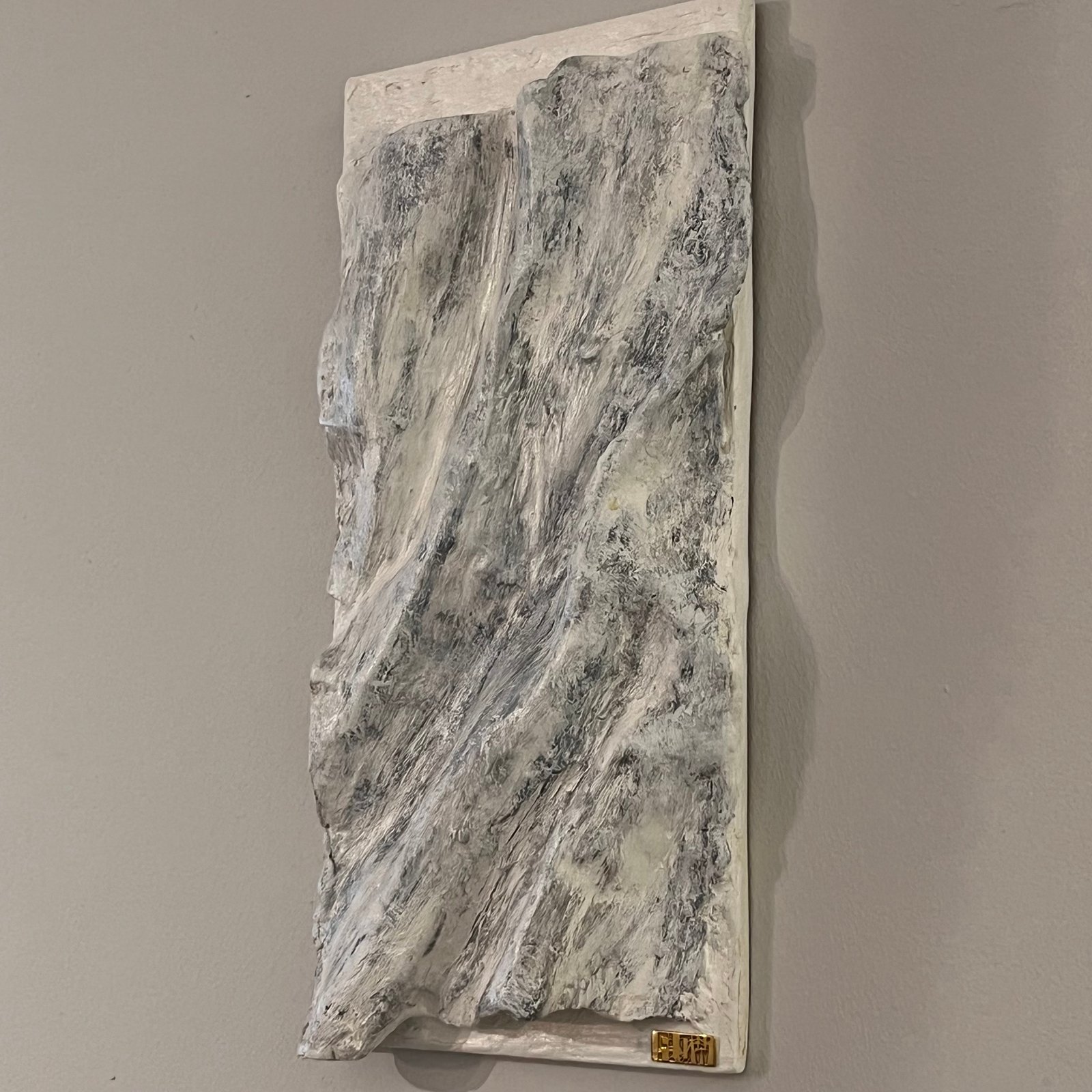 white & grey textured wall art. - Image 6