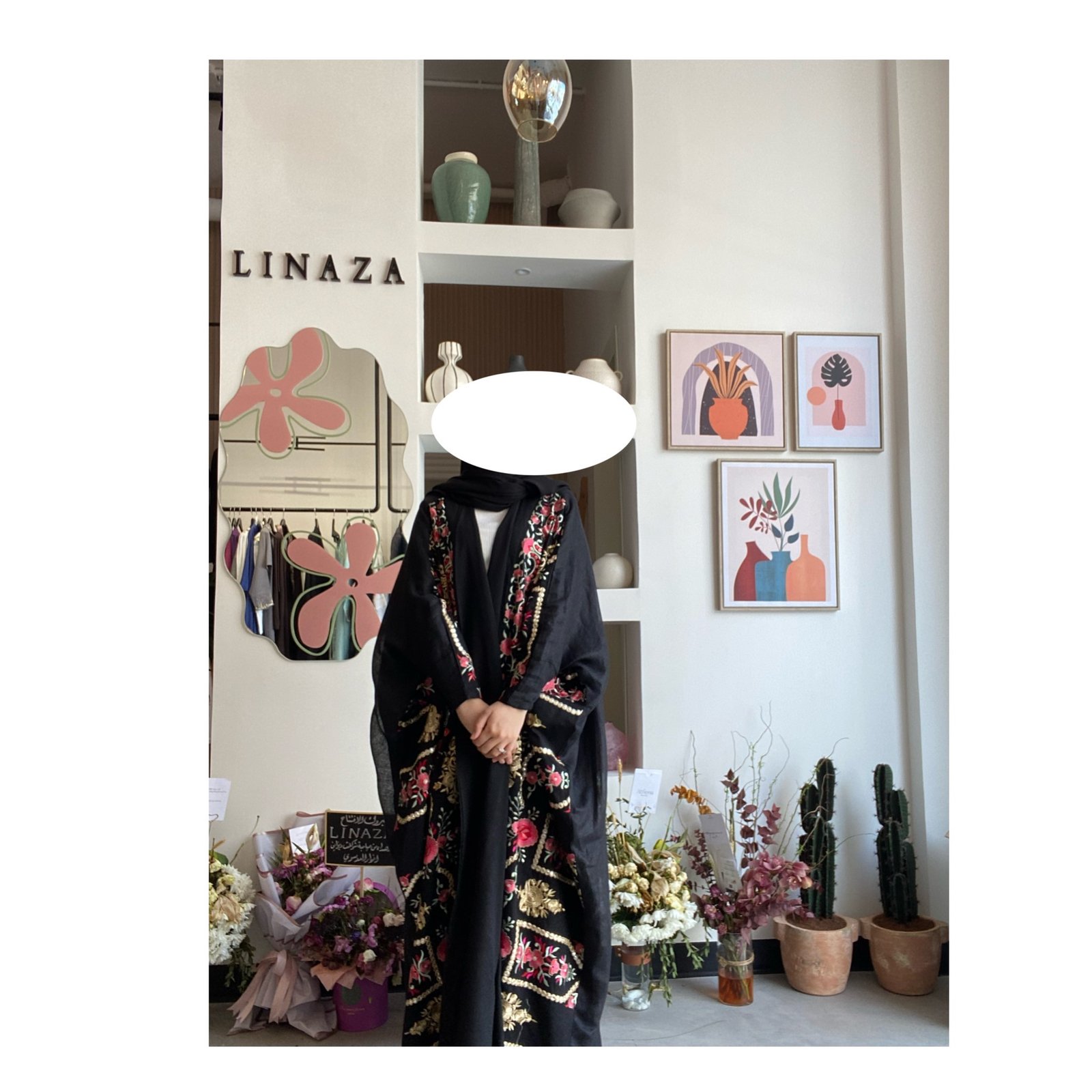 SA127 - صورة 3