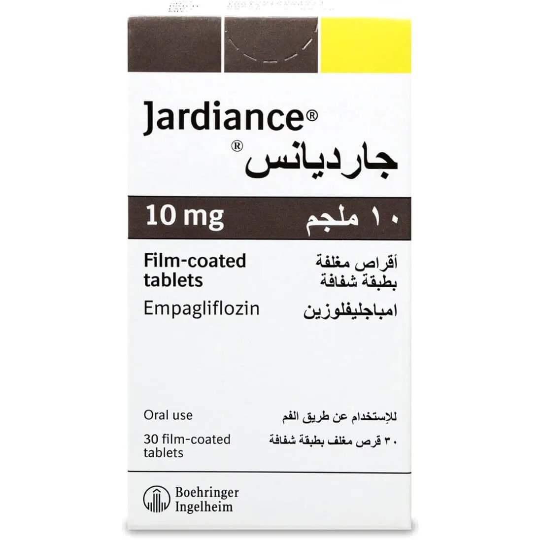 Jardiance Tablets 10 mg 30 Tab - Image 1