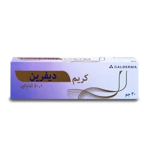 Differin Cream 30 gm - Image 1