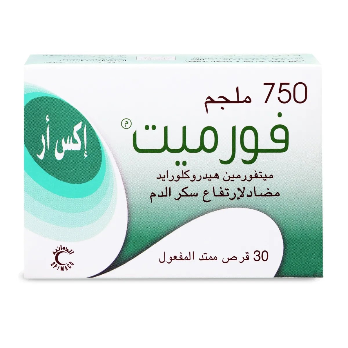 Formit Xr 750 mg 30 Tablets - Image 1