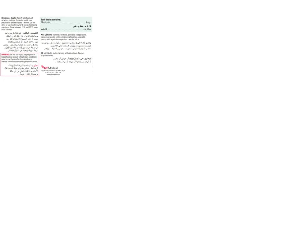 Jamieson Melatonin 3 mg 100 Tab - Image 2