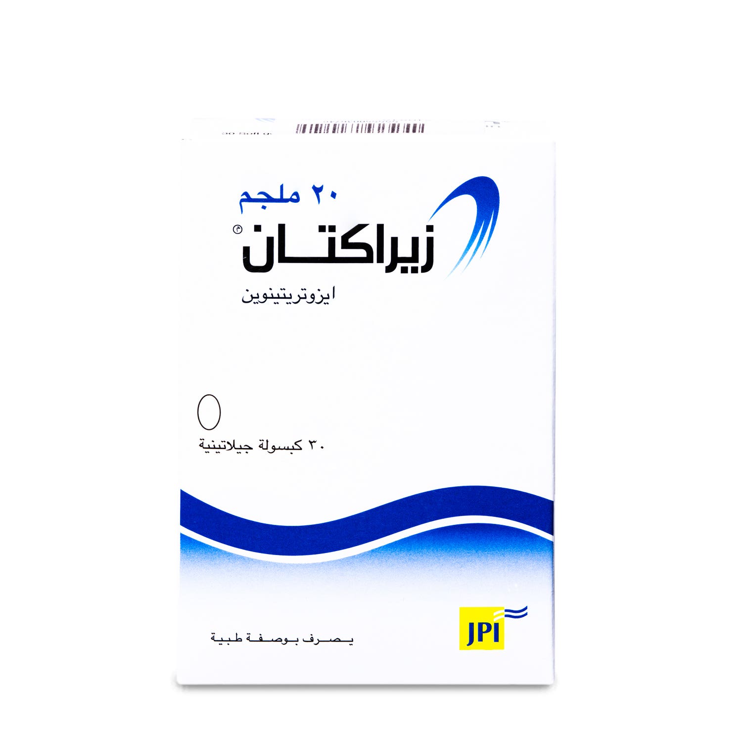 Xeractan 20mg 30 Capsules  - Image 1